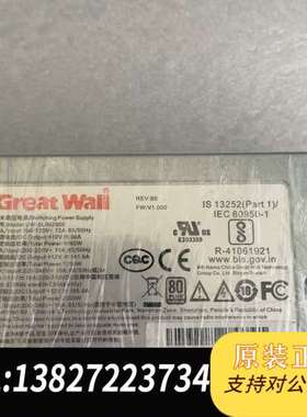GW-SLIM2000电源 2000W PN：V031