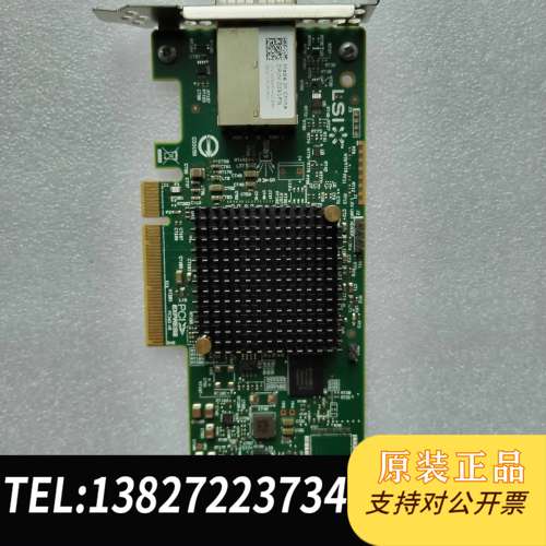 全新原装 LSI 9300-8e SAS卡 12GB 外置