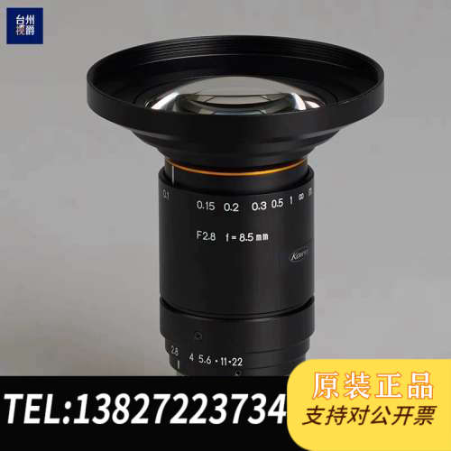全新原装kowa LM8XC 高精细 工业 M4/3英寸 大靶面