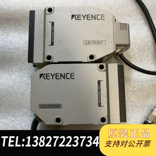 KEYENCE基恩士LS-7030T/LS-7030R激光测