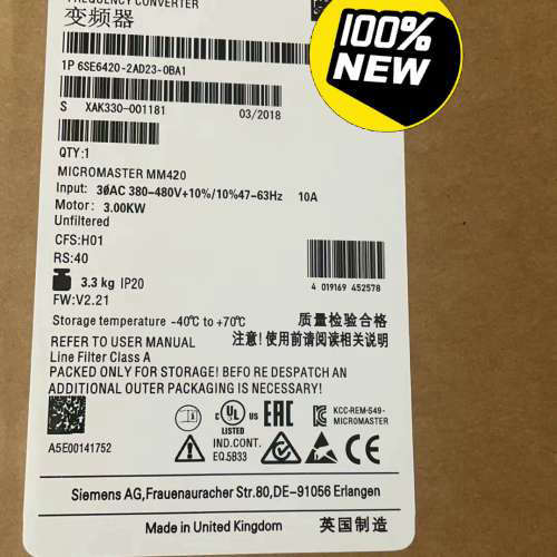 全新原装6SE6420-2AD23-0BA1全新MM420变频