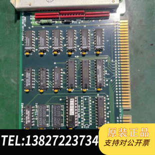 全新原裝 1266工控板卡 XBUS PROFIT 1100