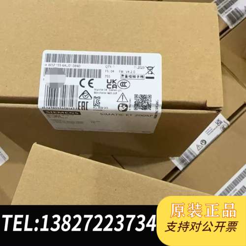 PLC模块，型号6ES7513-1AL02-0AB0，