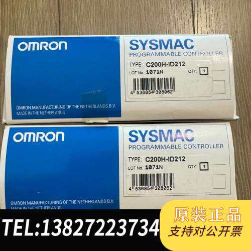日本原厂 SYSMAC C200H-ID212需要