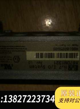 贝加莱X67 I/O模块，型号X67DM1321数量一个