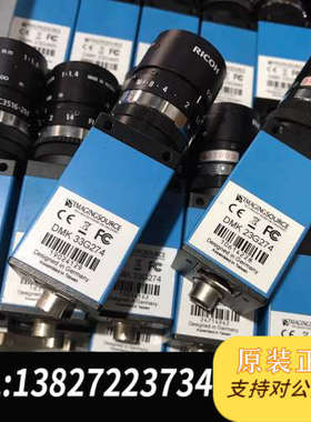 全新原装映美业 DMK 23G445 33G445 23G2