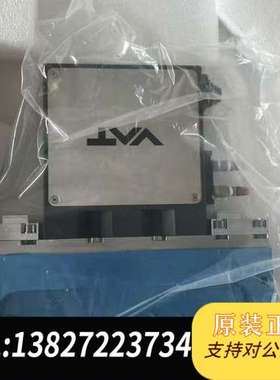 VAT F02-60492/0054 议价