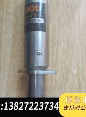 HIOS好握速BLFQ-2000无刷电批，日本进口，数量一个