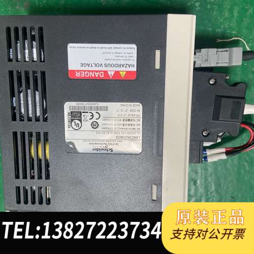 驱动器 LXM23DU01M3X  100W. 400