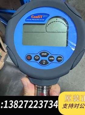 二手拆机【康斯特】CONST ConST211数字压力表-1