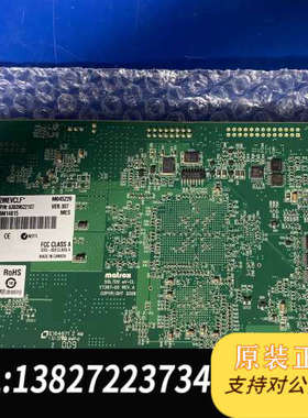 全新原装Matrox迈创SOL2M EV CLF  Y7367-00