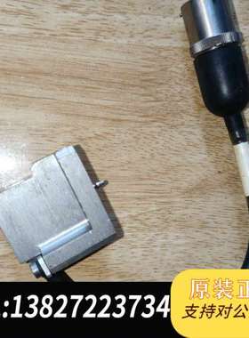 KC22Y10K射频连接线，铝合金外壳，黑色线缆，带蓝色接头