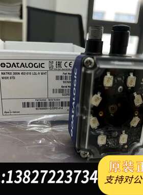 Matrix300N 452-010 得利捷datalogi