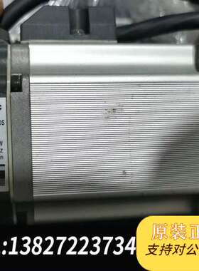 伺服电机 MUMS022A1A0S 拆机件，实物拍摄，成