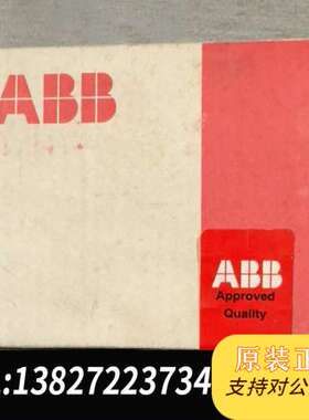 全新原装ABB DC532数字输模块，型号1SAP2401