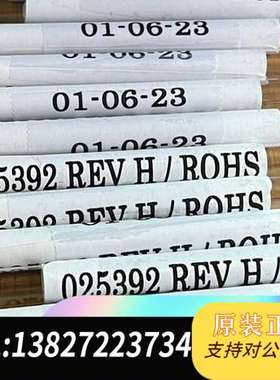 全新AB Sciex ESI  025392 AB 质