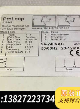 全新原装PROLOOP 原装正品BIRCHER PROLOOP 94