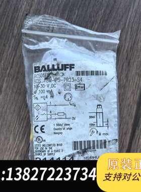 BALLUFF巴鲁夫 B0S01F8 BOS 18M-PS-