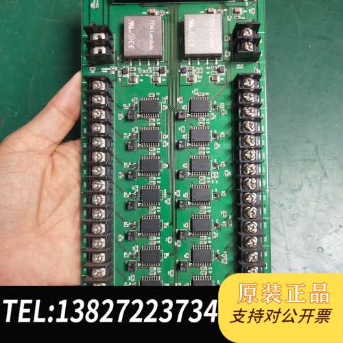 CONTEC ATSS-16A No.7357A 现货实物拍