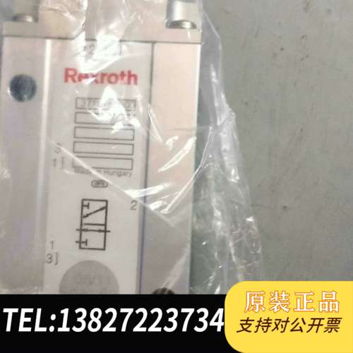 Rexrorh 3710760300现货议价
