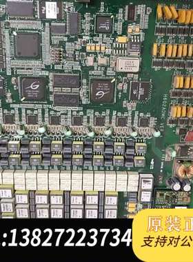 H602ADMC 实物如图所示，功能包好，现货4张，单价