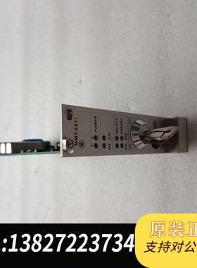 epro MMS6831    单价 3000，二手九五新