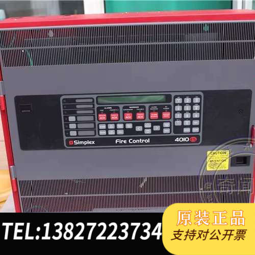 全新原装拆机原装进口 Simplex/新普利斯 4010-9501火