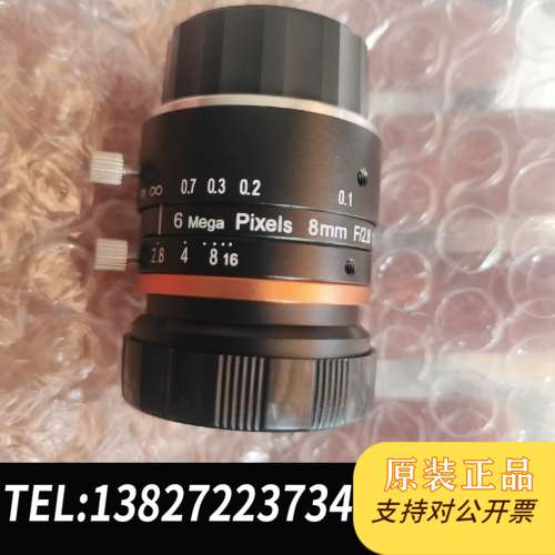 mvl   hf0828m  6mpe 工业 8