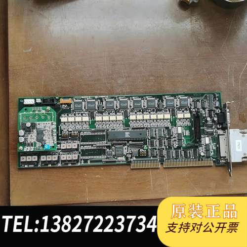 德国HITACHI-TECHN0 MCTL1采集卡，实物拍摄