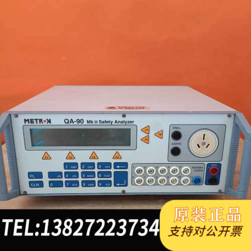 全新原装METRON  QA-90 Mk II安全仪  现货实物