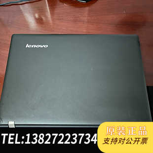 昭阳E31 4G内存 6100U 500G 全新原装