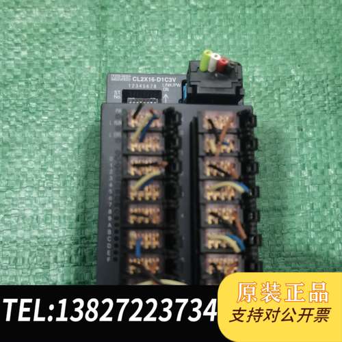 三菱CC-Link输入模块CL2X16-D1C3V，日本原装