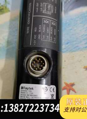 美国Raytek马拉松系列RAYMR1SBSE红外测温仪，轻