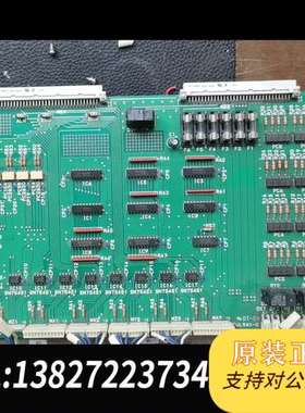 四张机工业控制板JK-BOARD3-45274，实物拍摄