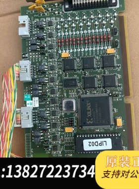 全新原装ICOS Vision MVS605 ISA 采集卡 PRO