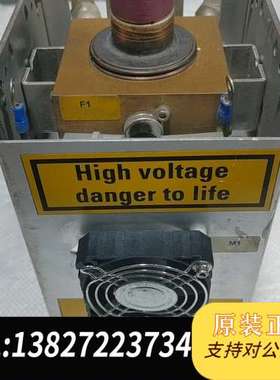 MUEGGE牧磁控管 ME0118P-015AB 实物拍摄