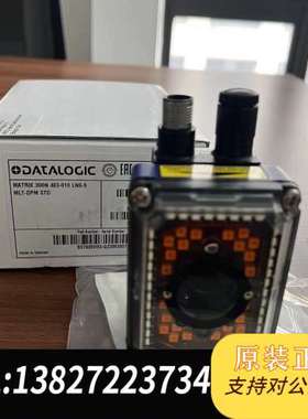 Matrix 300N 483-010 得利捷datalog