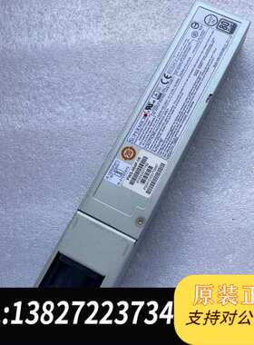 超 Supermicro PWS-504P-1R，超PW