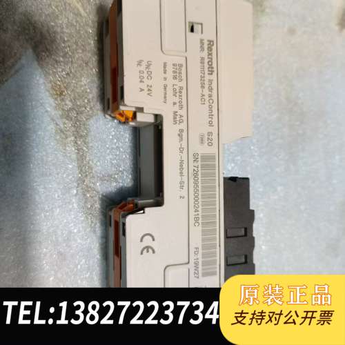 全新Rexroth IndraControl S20模块！德