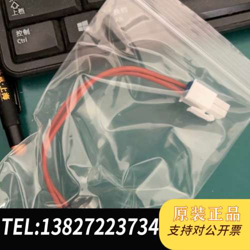 进口替代赛默飞6083. 2000 U3000钨 可见光光