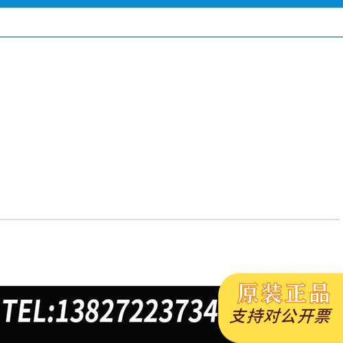 G1531-80620 Replaced by?5200-0