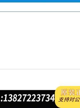 G1531-80620 Replaced by?5200-0