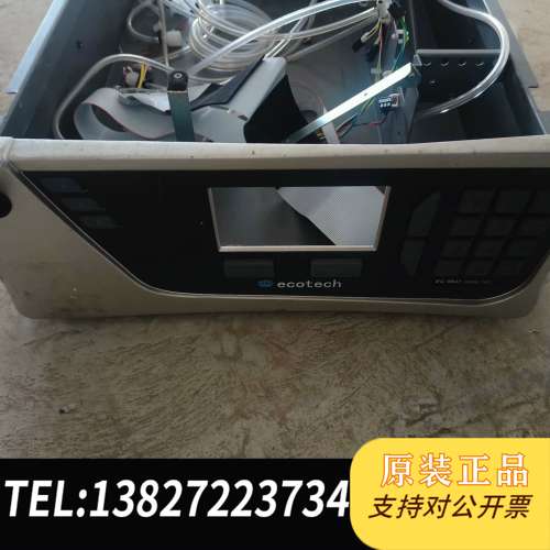 EC9841B 氮氧化物仪机箱一套，里面管路按键还在