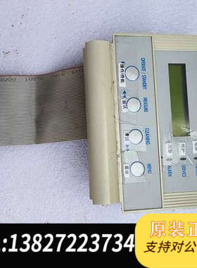 全新原装密理博Elix纯水机配件 elix主板MIllPORE显示板