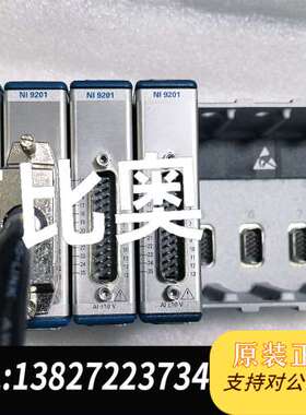 NI 9201电压采集模块，转接线附件都在，需要的联系