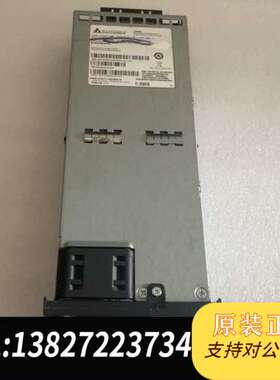 PWR-4460-650-AC 341-10