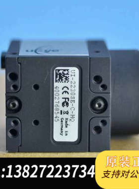 全新原装IDS UI-2230SE-C-HQ 80万彩色工业