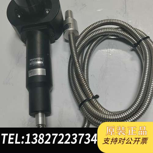 OLYMPUS奥林巴斯显镜 OLS-ILL + LG-SF