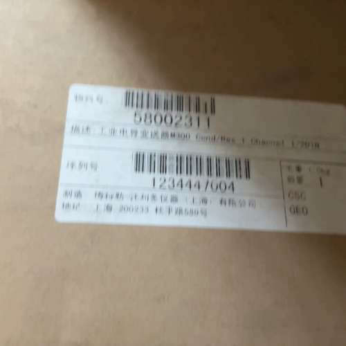 全新原装梅特勒托利多 M300 cond/Res 1 cnnel