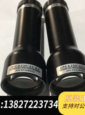 全新原装视清远心 DTCA230-22 0.5倍超高性能工业